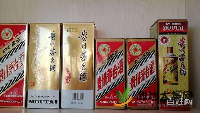 濰坊高價回收茅臺空瓶禮盒 茅臺酒拉菲酒老酒誠信至上