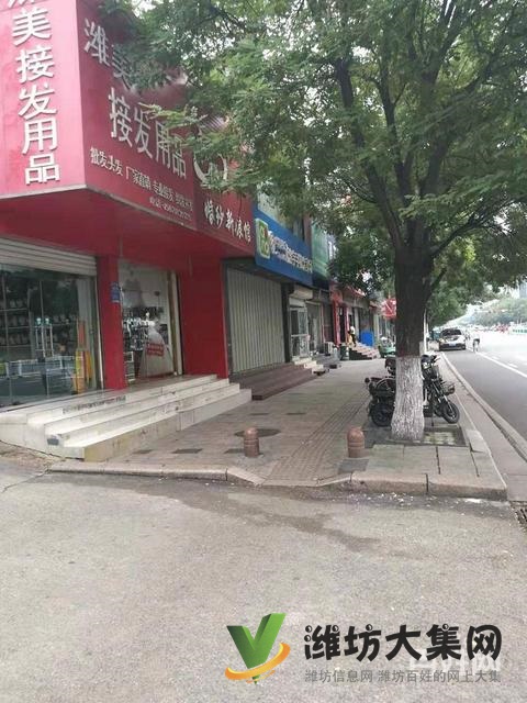 和平路商品城多套大門臉旺鋪出售匯報高