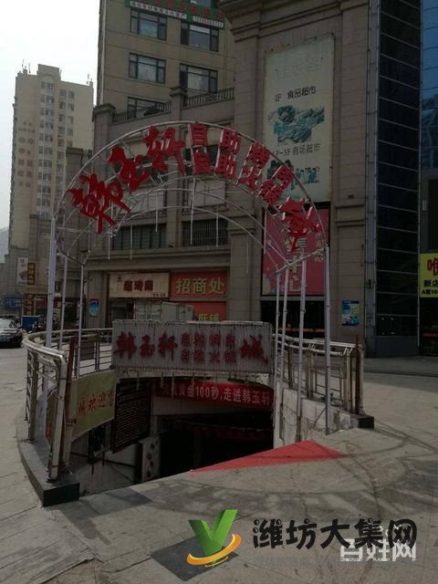 {快租免費尋址金沙商品城臨街旺鋪低 價急轉(zhuǎn)/出售