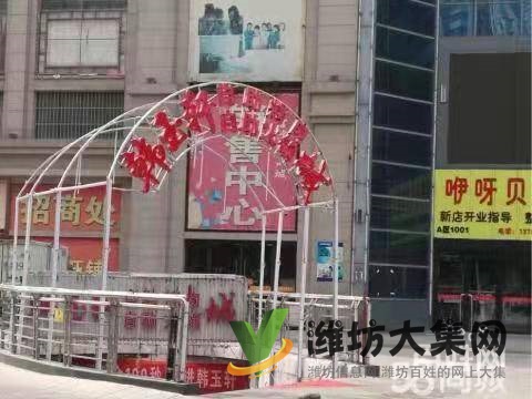 {快租免費尋址金沙商品城臨街旺鋪低 價急轉(zhuǎn)/出售