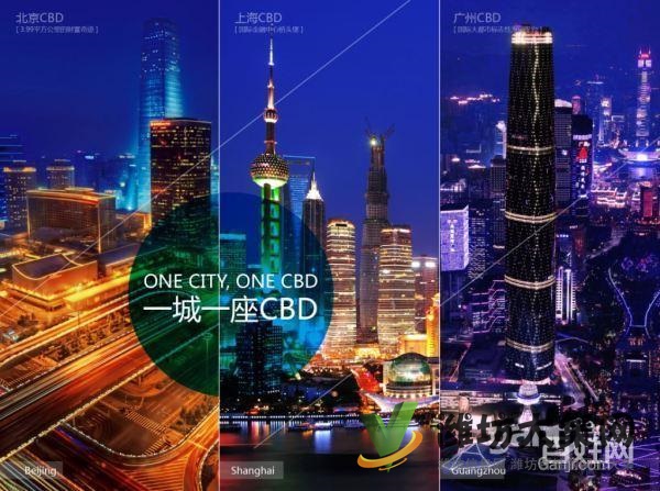 陽光100鳳凰社二期沿街商鋪40-300平