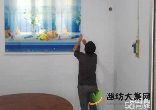 (快租免費尋址)安丘大盛芙蓉路221省道旺鋪出售