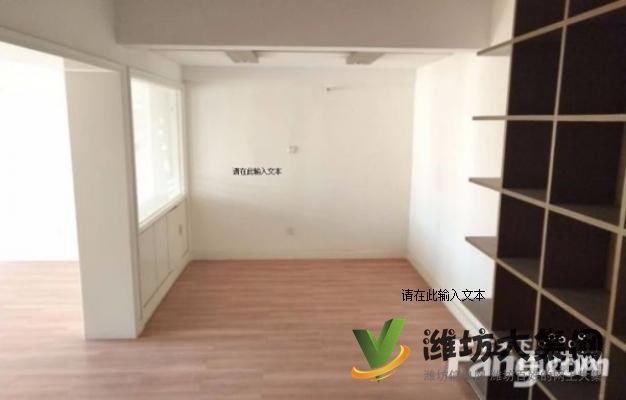 新華路丹桂里金街沿街帶租約出售精裝修 有隨時(shí)過戶