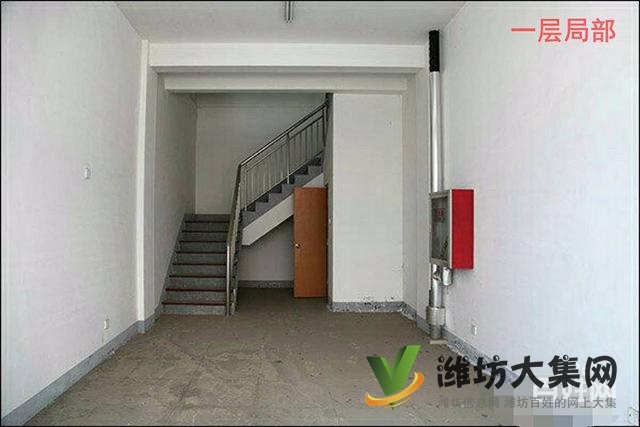 {快租免費(fèi)尋址}濰城好地段三層旺鋪出售