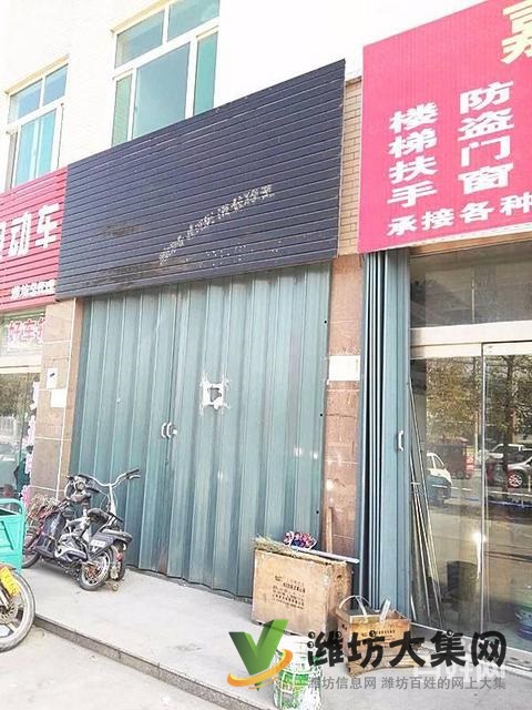 {快租免費(fèi)尋址}濰城好地段三層旺鋪出售