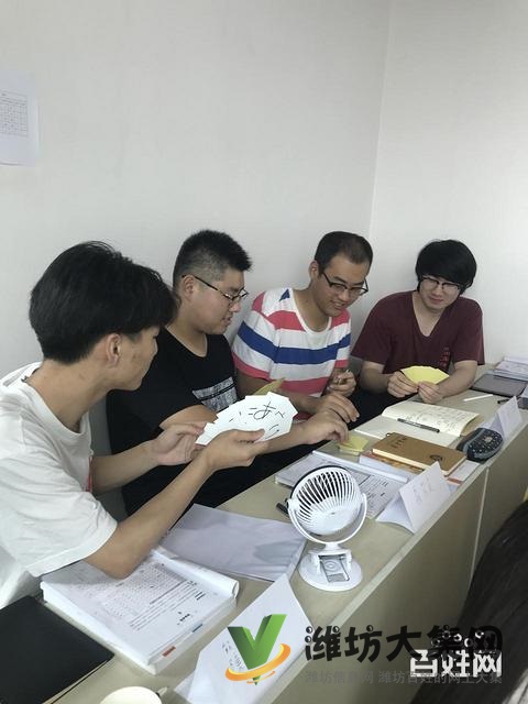 濰坊去日本留學,找哪里濰坊和聲國際教育