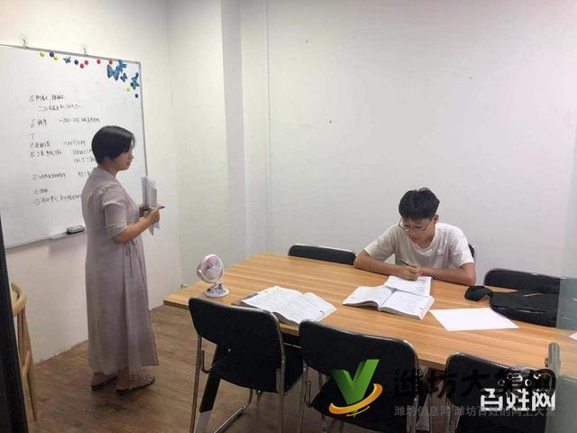 濰坊日語輔導班那個培訓機構好√人壽年豐