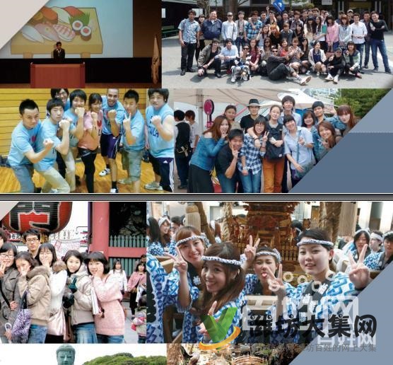 青州日本留學哪里*好呢√大吉大利