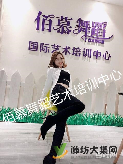 哪里有成人舞蹈培訓(xùn)學(xué)校