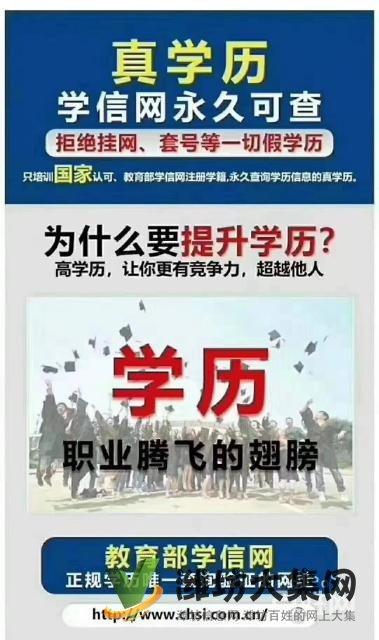 鼎盛鴻泰培訓(xùn)學(xué)校