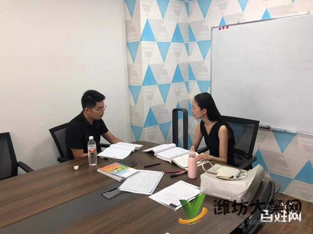 濰坊日語輔導班那個培訓機構好√人壽年豐