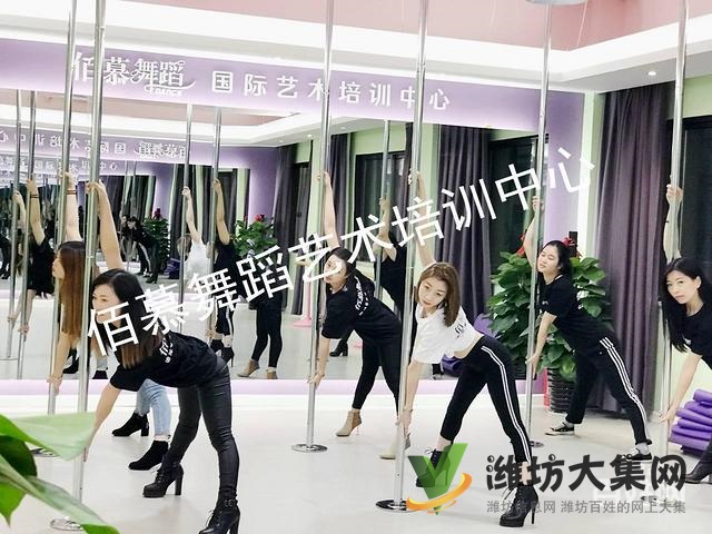 安丘哪里有爵士舞學校