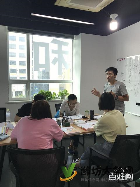 濰坊日語小班課找和聲國際教育√大富大貴