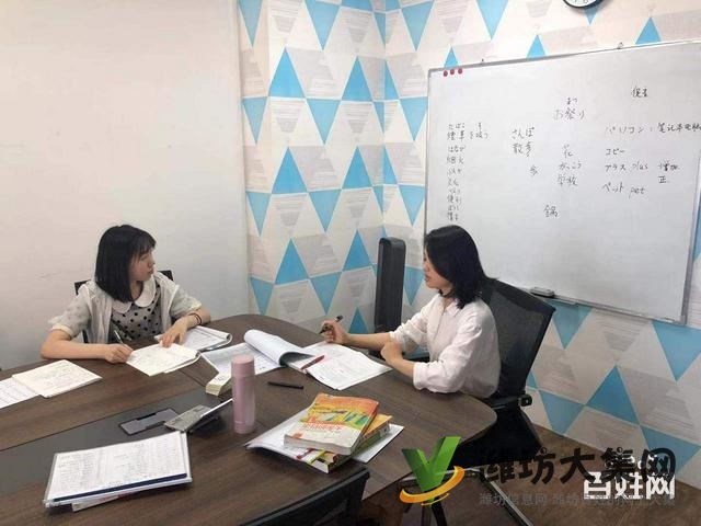 濰坊日語小班課找和聲國際教育√大富大貴