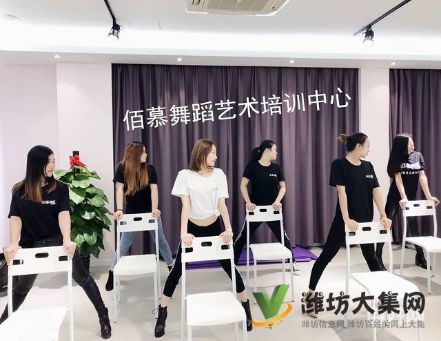 哪里有速成舞蹈學校