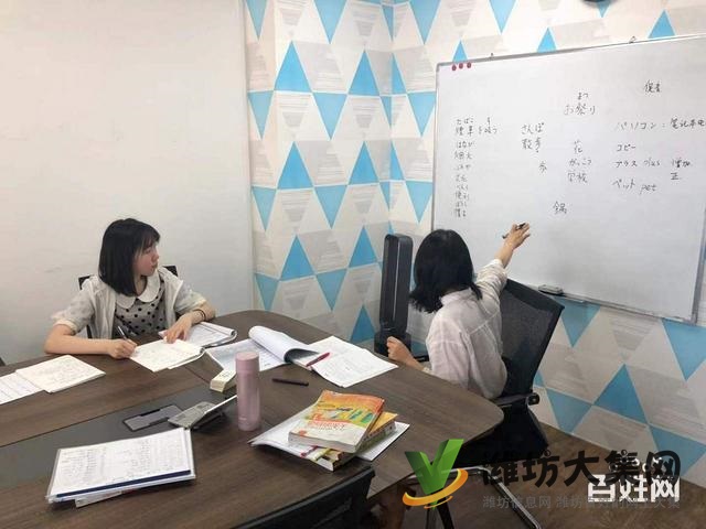 濰坊高考日語,哪里比較好找濰坊和聲國際教育