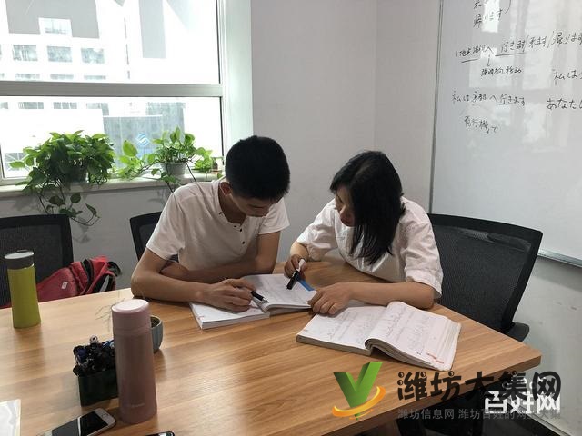 濰坊去日本留學(xué)哪里*好呢√國泰民安