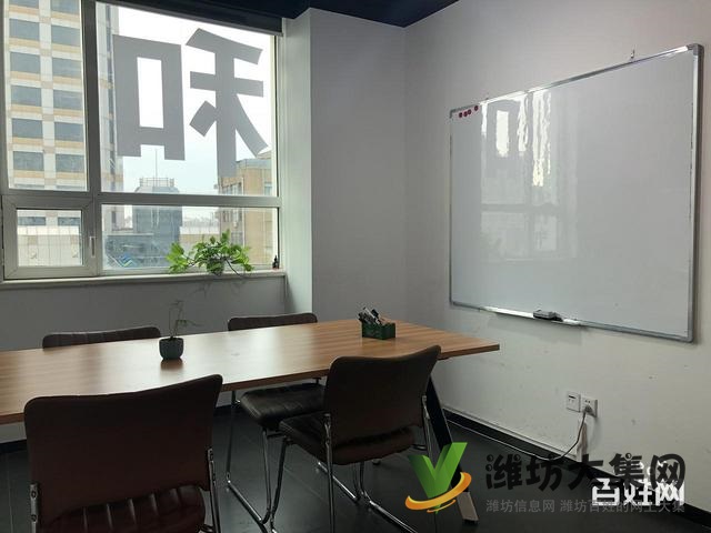 濰坊高考日語,哪里好找濰坊和聲國際教育