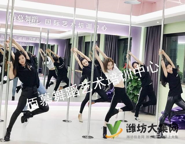 哪里有速成舞蹈學校