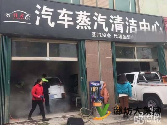 {快租免費尋址}濰城豪德汽修美容店空鋪出租