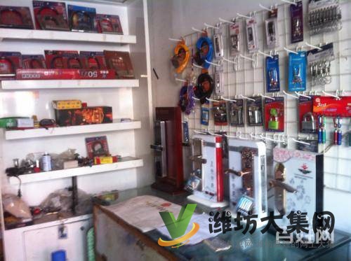 寒亭開鎖師傅為家鎖業范師傅7933110