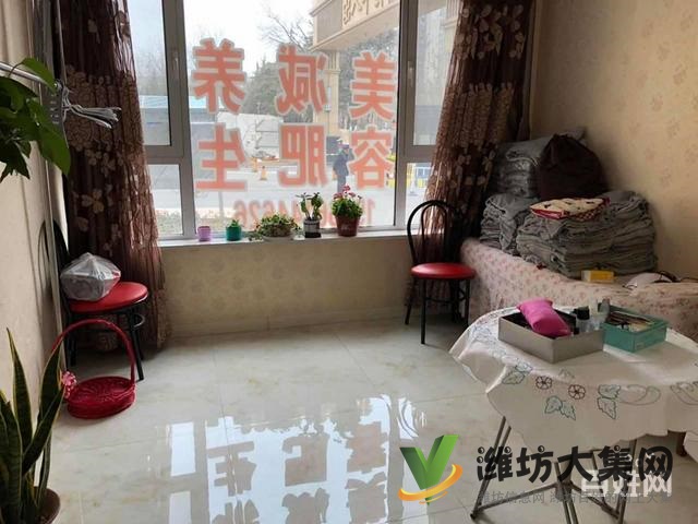 {快租免費尋址}濰城北宮街金碧廣場精裝美容店出租