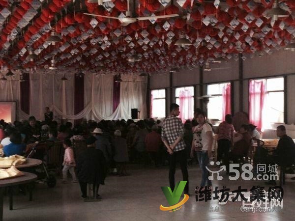 (出租)【快租免費推薦】幸福家園酒店急轉