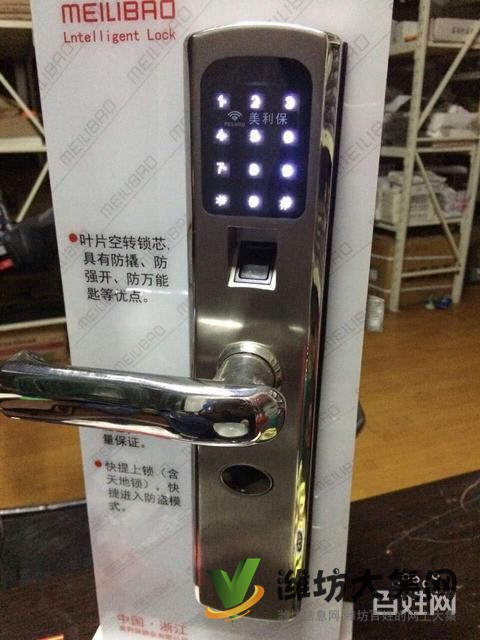 濰坊光明開鎖8222211公安備案30起全市最低價