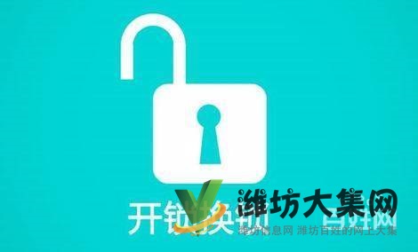 諸城開(kāi)防盜門(mén)