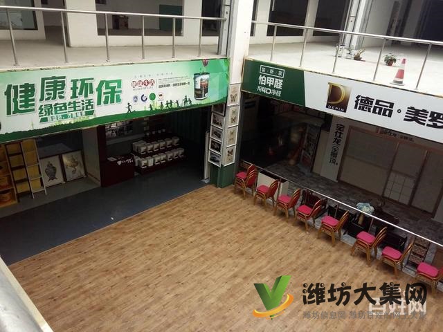 {快租}寒亭優(yōu) 質(zhì)地段商鋪招商少兒類行業(yè)可資源共享