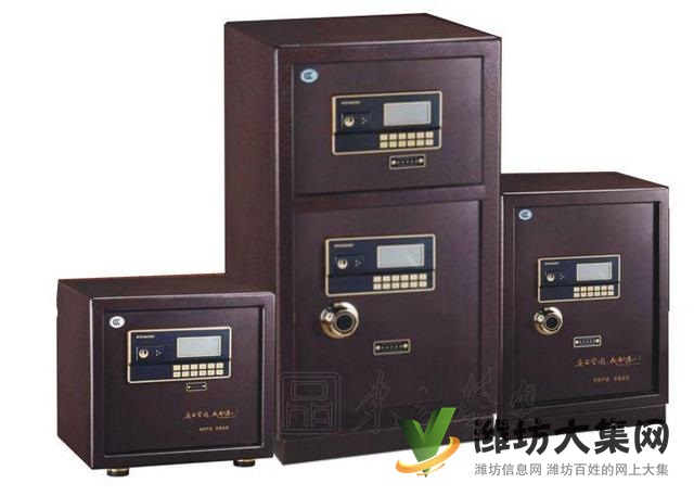 濰坊迪堡保險箱售后維修各中心-DIEBOLD售后服務中心請認