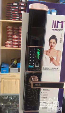 濰坊市開鎖公司哪家便宜??找高師傅開鎖公司