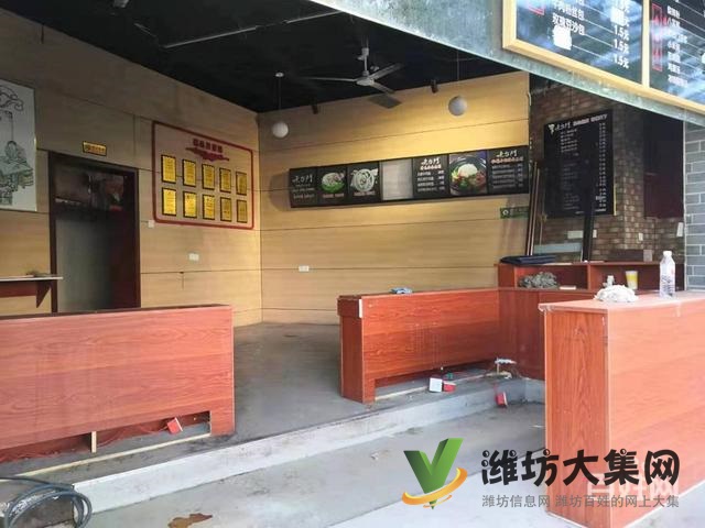 (快租免費尋址)和平路火車站商品城沿街空鋪出租