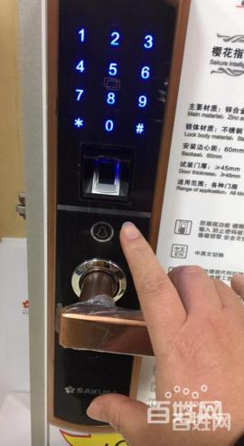 -濰坊高師傅開鎖8888899智能鎖114首查