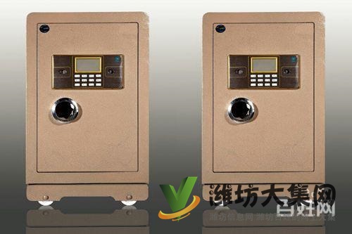 濰坊迪堡保險箱售后維修各中心-DIEBOLD售后服務中心請認