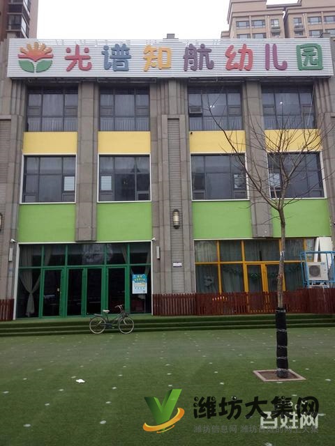 {快租}寒亭優(yōu) 質(zhì)地段商鋪招商少兒類行業(yè)可資源共享