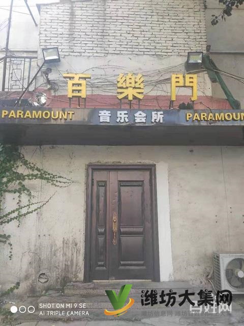 {快租免費尋址}奎文勝利街鳶飛路附近精裝空鋪出租