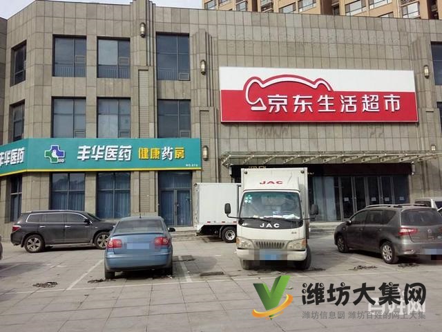 {快租}寒亭優(yōu) 質(zhì)地段商鋪招商少兒類行業(yè)可資源共享