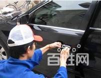 高密開鎖2566110、換鎖芯密碼鎖、汽車鎖配鑰匙