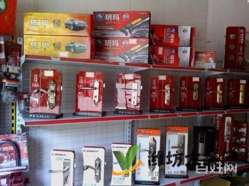 寒亭開鎖師傅為家鎖業范師傅7933110