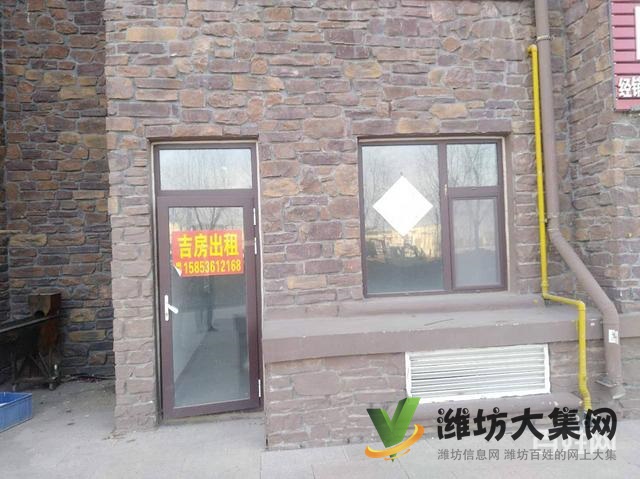 {快租免費尋址}高密市平安大道月潭路附近空鋪出租