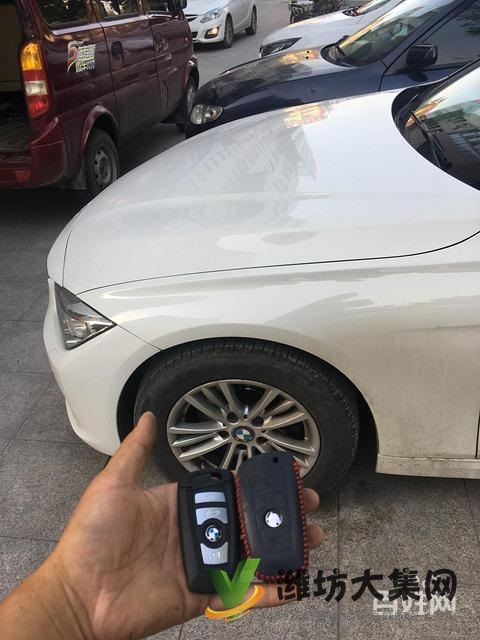 臨朐志輝專(zhuān)業(yè)匹配奔馳寶馬奧迪汽車(chē)鑰匙7777775