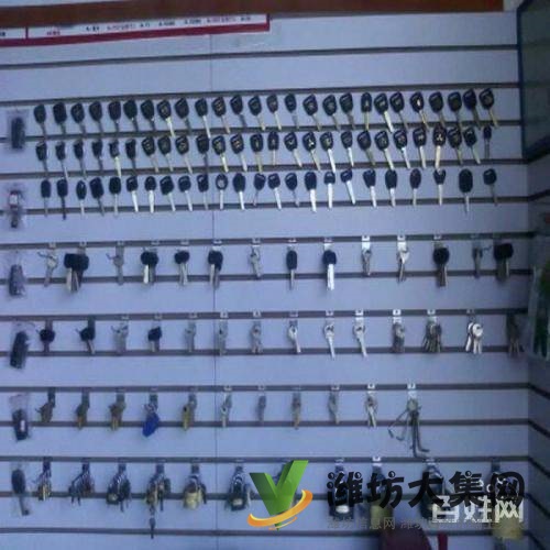 寒亭開鎖師傅為家鎖業范師傅7933110