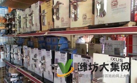 濰坊五區開鎖專業高效,就找喜臨門開鎖8708888