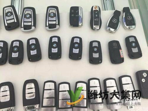 寒亭開(kāi)鎖電話13280729376為家鎖業(yè)專業(yè)安全