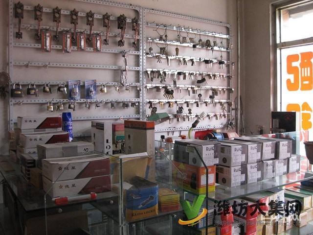 濰坊開鎖8888112濰坊五區(qū)開換鎖,專業(yè)快速開鎖