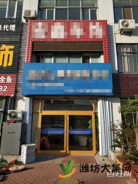 (快租免費尋址)高新區東風街金光街怡和第一城空鋪出租