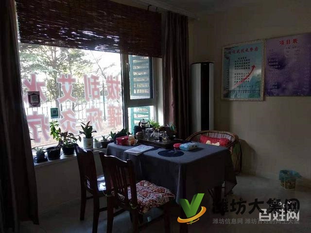 {快租免費尋址}濰城北宮街金碧廣場精裝美容店出租