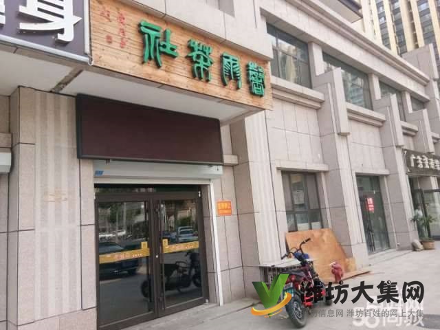 快租免費(fèi)尋址青州范公亭路北優(yōu) 質(zhì)空鋪出租