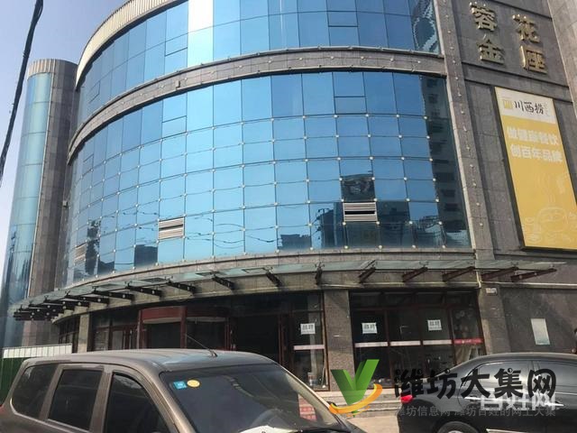 {快租免費(fèi)尋址}高新區(qū)蓉花路與創(chuàng)業(yè)街好地段空鋪出租